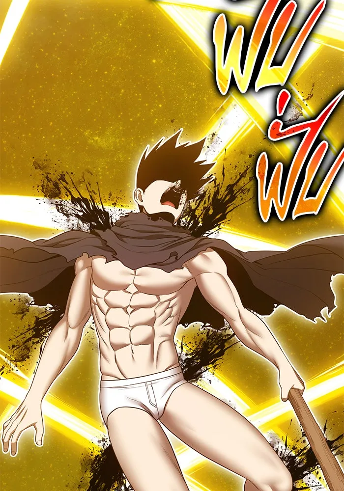 +99 ท่อนไม้พร้อมบวก ตอนที่ 59 ดิเมนชันอีตเตอร์ (7) รูปที่ 241