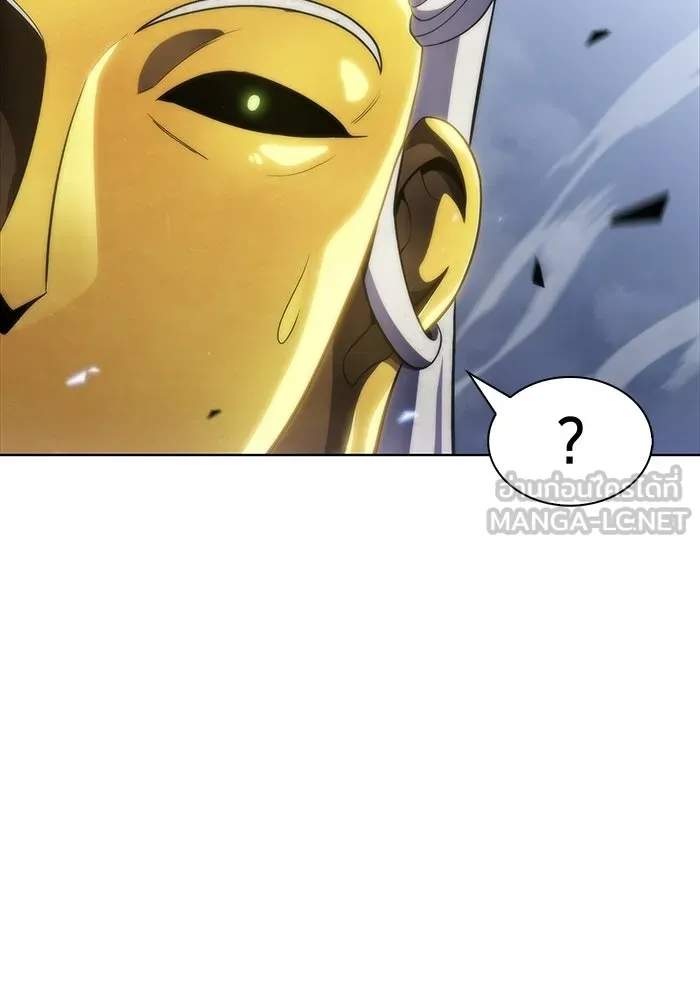 ผู้เล่นหน้าใหม่เลเวลแมกซ์ ตอนที่ 42 พระแม่กวนอิมพันกร (2) รูปที่ 102