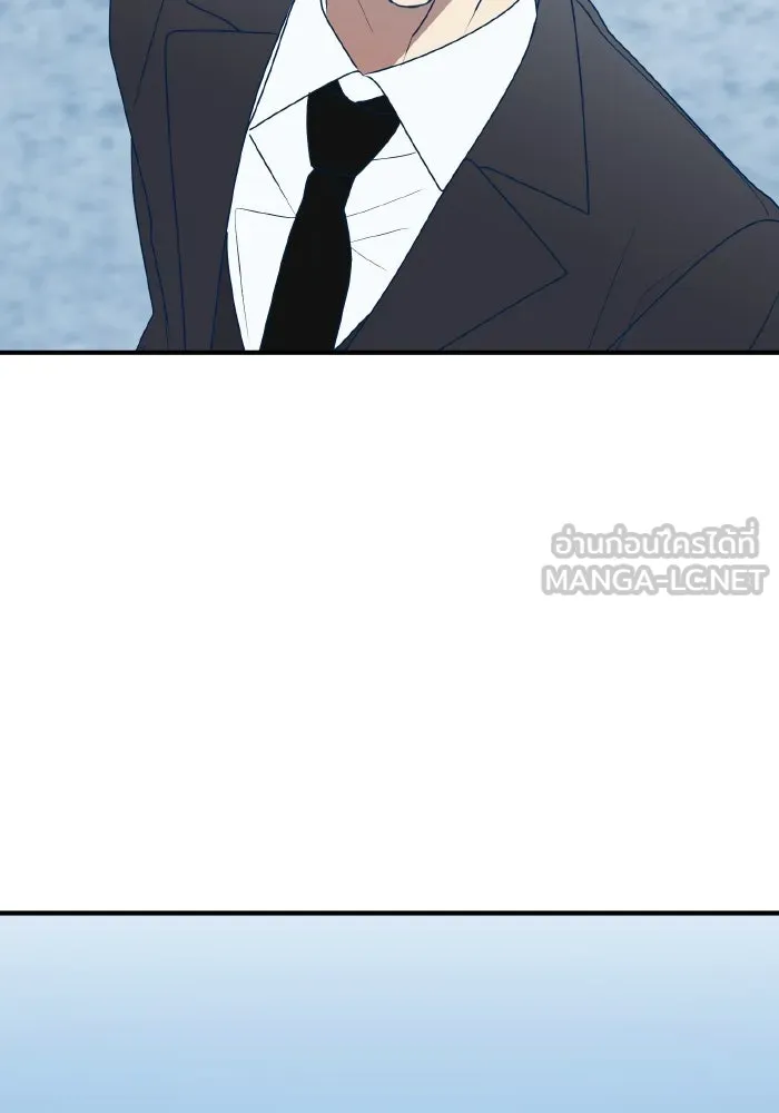 รักนี้ไม่มีรีไซเคิล ตอนที่ 90 รูปที่ 72
