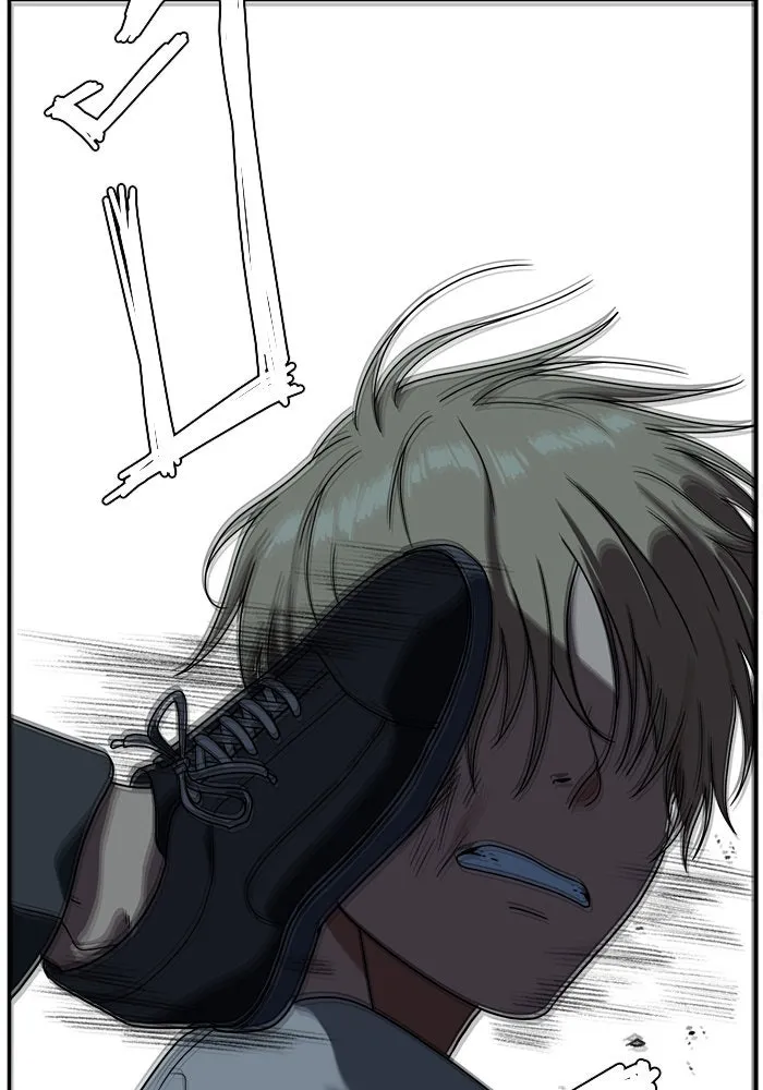 ช่วยเปลี่ยนฉันที ตอนที่ 25. จองฮย็อนจู 11 รูปที่ 121