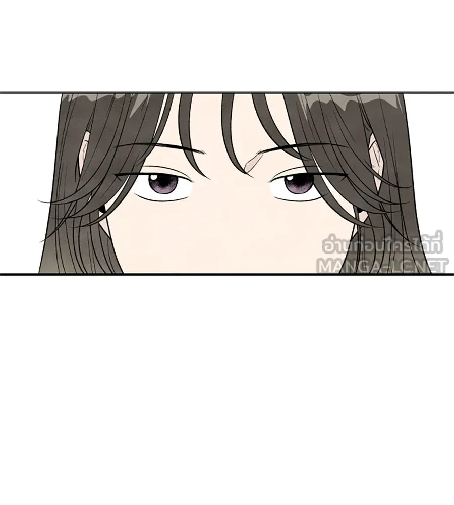 เหตุผลของคนไม่อยากอยู่ ตอนที่ 33 รูปที่ 33