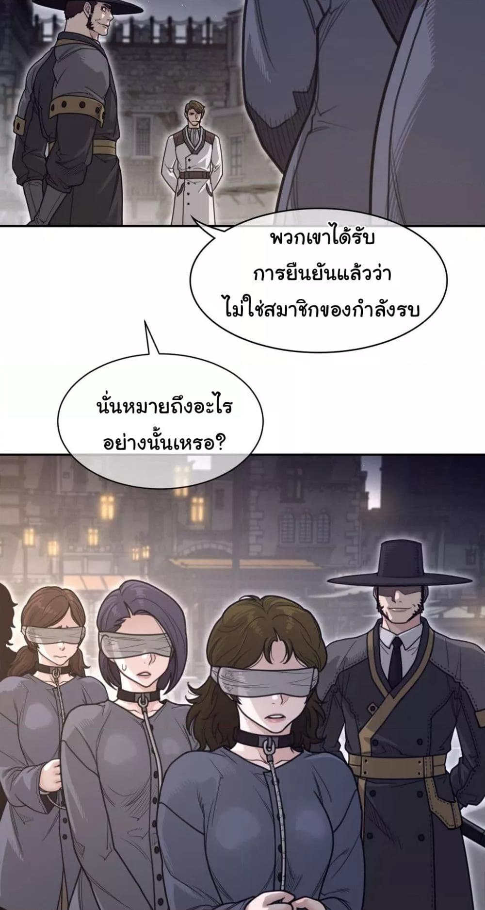 Doujin-Lc- อ่าน โดจิน มังฮวา เกาหลี ญี่ปุ่น จีน แปลไทย Perfect Half ตอนที่ 1 2 3 4 5 6 7 8 9 10 11 12 13 14 ฟรี ไม่มีโฆษณา อ่าน โดจิน Manhwa เกาหลี ญี่ปุ่น จีน เรามีครบ คัดมาให้เน้นๆ โดจิน 18+ รับประกันความฟินโดย  Doujin Lc