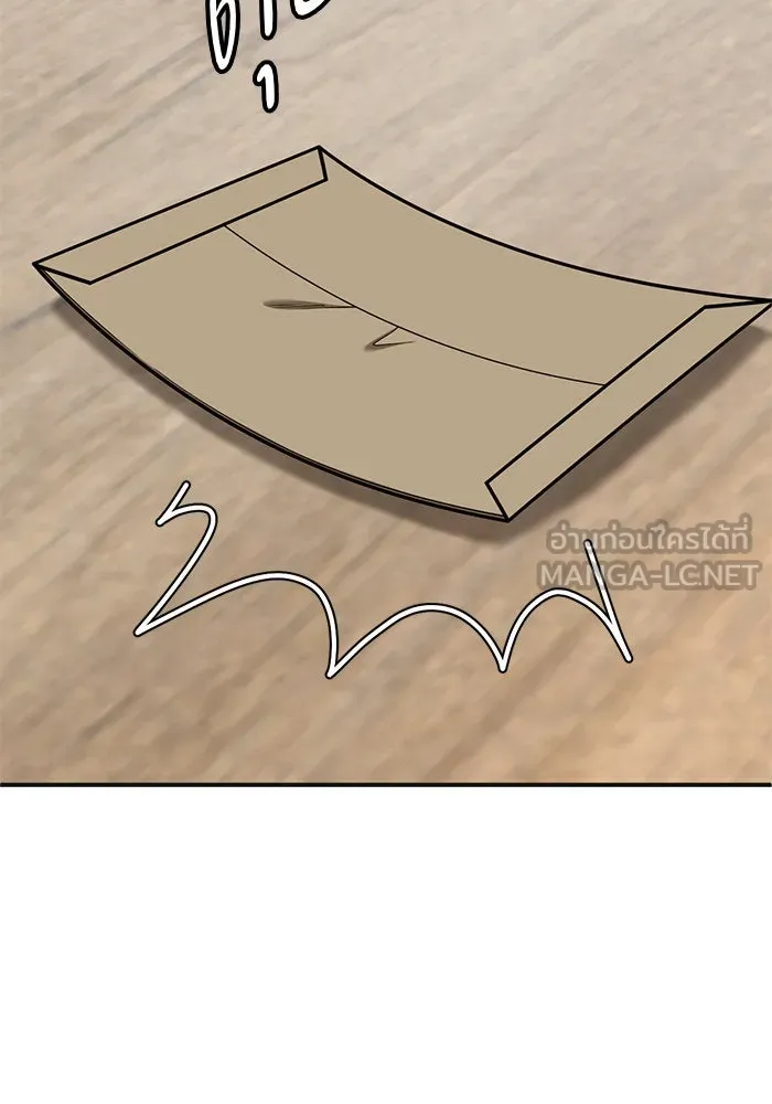 ช่วยเปลี่ยนฉันที ตอนที่ 232. ซีซัน 2 โจเยบิน 14 รูปที่ 135