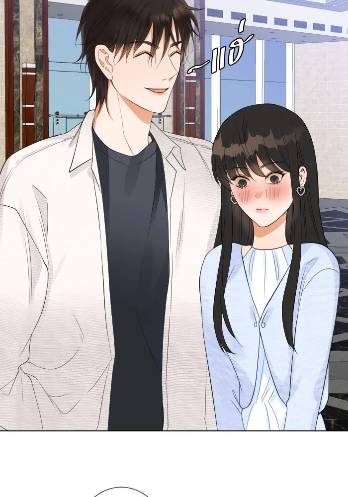 2nd Love หนุ่มเฮ้วสาวbrเปรี้ยวรักเดียวโด ตอนที่ 27 รูปที่ 37