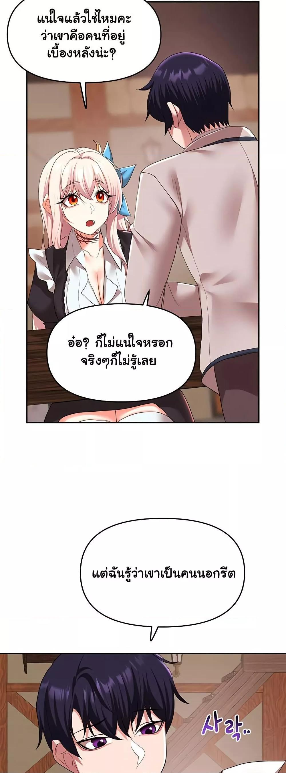 Doujin-Lc- อ่าน โดจิน มังฮวา เกาหลี ญี่ปุ่น จีน แปลไทย For Sale Fallen Lady, Never Used ตอนที่ 1 2 3 4 5 6 7 8 9 10 11 12 13 14 ฟรี ไม่มีโฆษณา อ่าน โดจิน Manhwa เกาหลี ญี่ปุ่น จีน เรามีครบ คัดมาให้เน้นๆ โดจิน 18+ รับประกันความฟินโดย  Doujin Lc