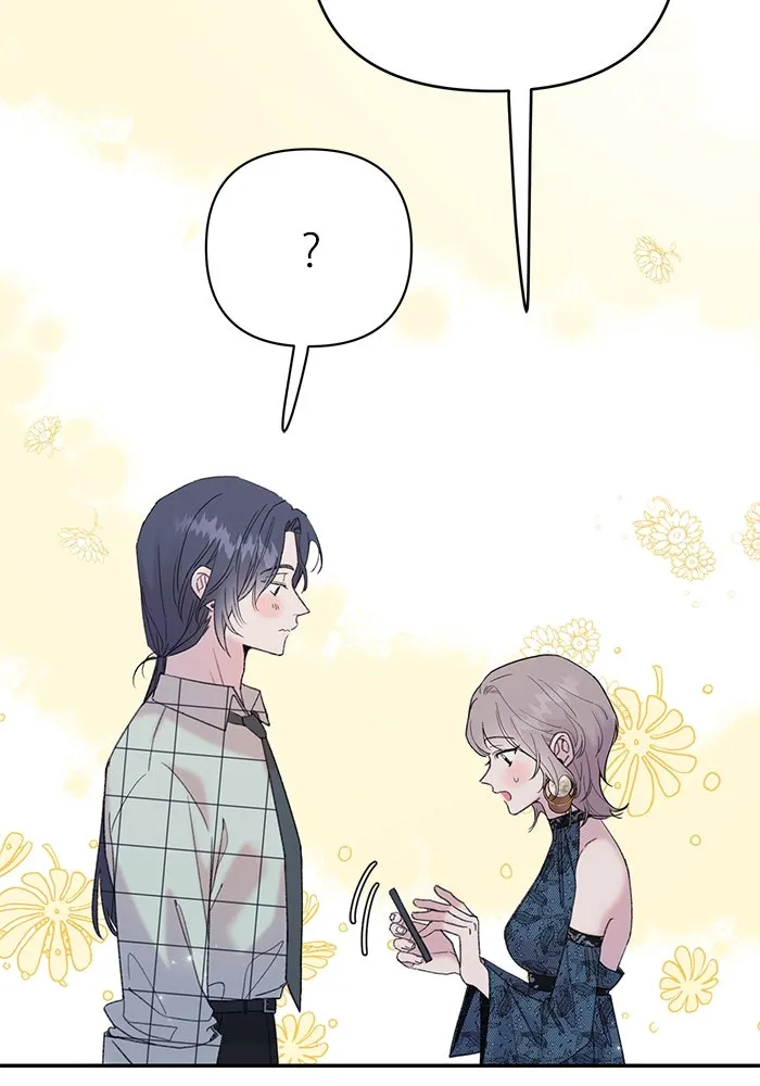 รักน้ำ รักปลา รักเธอนะ ตอนที่ 9 ปลาจิตใจดี รูปที่ 44