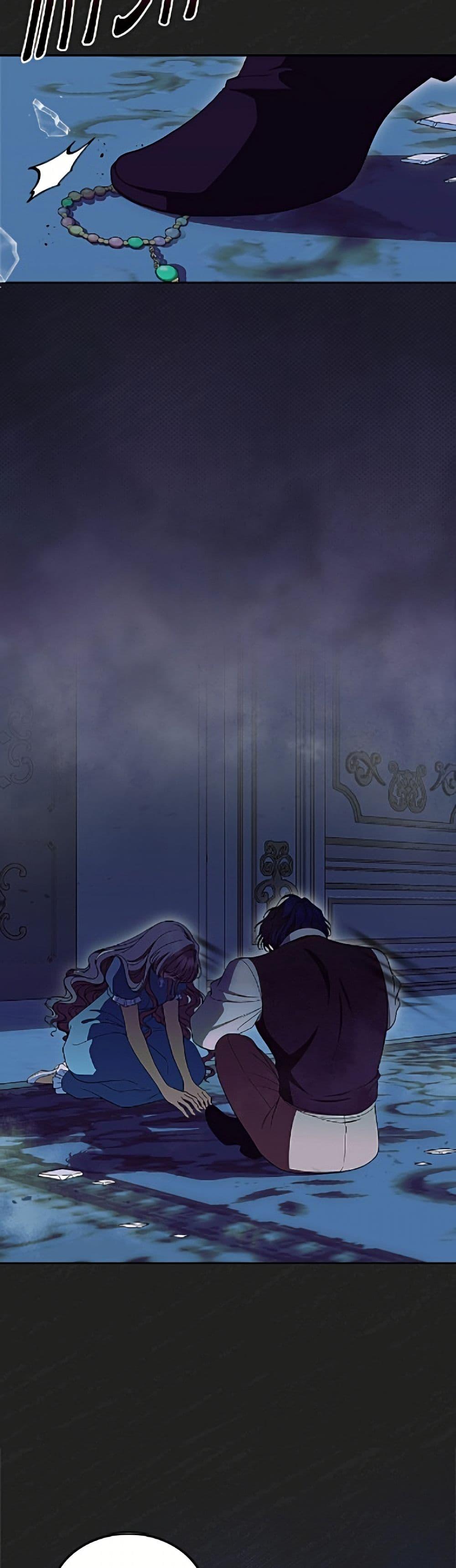 Manga-lc-com อ่านมังงะ อ่านการ์ตูน ออนไลน์ ฟรี I Stole the Heroine’s First Love ตอนที่ 1 2 3 4 5 6 7 8 9 10 11 12 13 14 ฟรี ไม่มีโฆษณา Manga-lc - อ่าน มังงะ อ่าน การ์ตูน ออนไลน์ อ่านมังงะ ฟรี