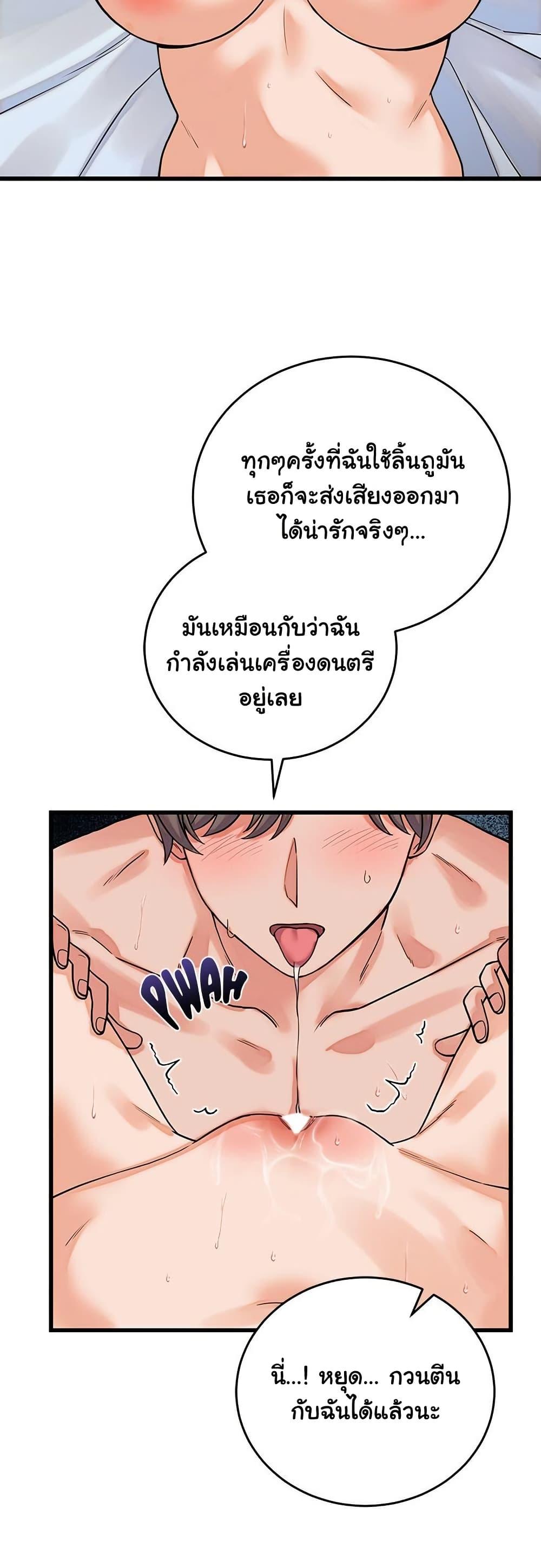 Doujin-Lc- อ่าน โดจิน มังฮวา เกาหลี ญี่ปุ่น จีน แปลไทย From Pauper ตอนที่ 1 2 3 4 5 6 7 8 9 10 11 12 13 14 ฟรี ไม่มีโฆษณา อ่าน โดจิน Manhwa เกาหลี ญี่ปุ่น จีน เรามีครบ คัดมาให้เน้นๆ โดจิน 18+ รับประกันความฟินโดย  Doujin Lc