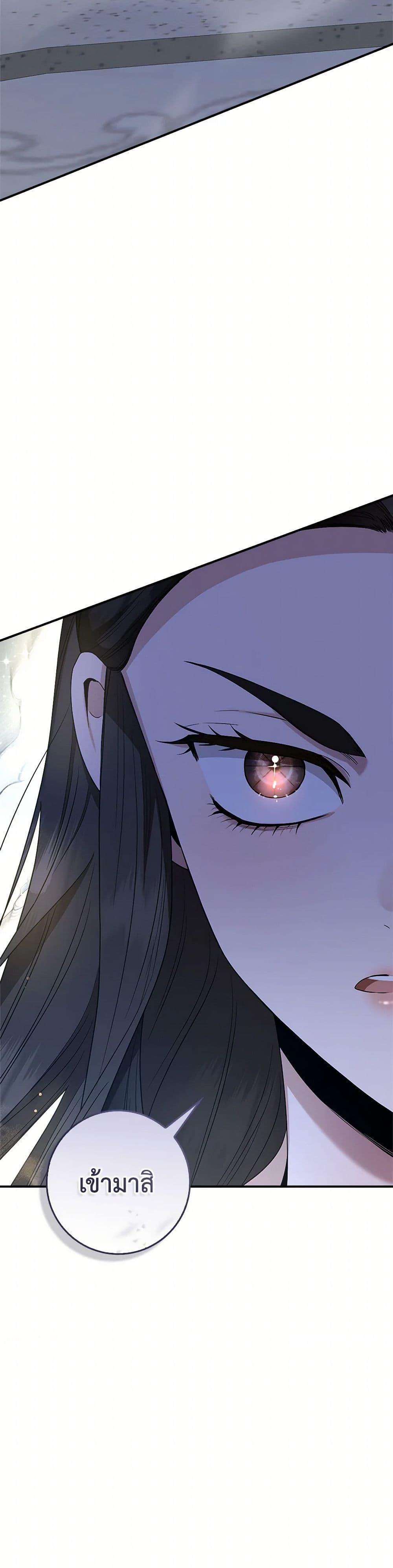 Manga-lc-com อ่านมังงะ อ่านการ์ตูน ออนไลน์ ฟรี I’m a Martial Art Villainess, but I’m the Strongest ตอนที่ 1 2 3 4 5 6 7 8 9 10 11 12 13 14 ฟรี ไม่มีโฆษณา Manga-lc - อ่าน มังงะ อ่าน การ์ตูน ออนไลน์ อ่านมังงะ ฟรี