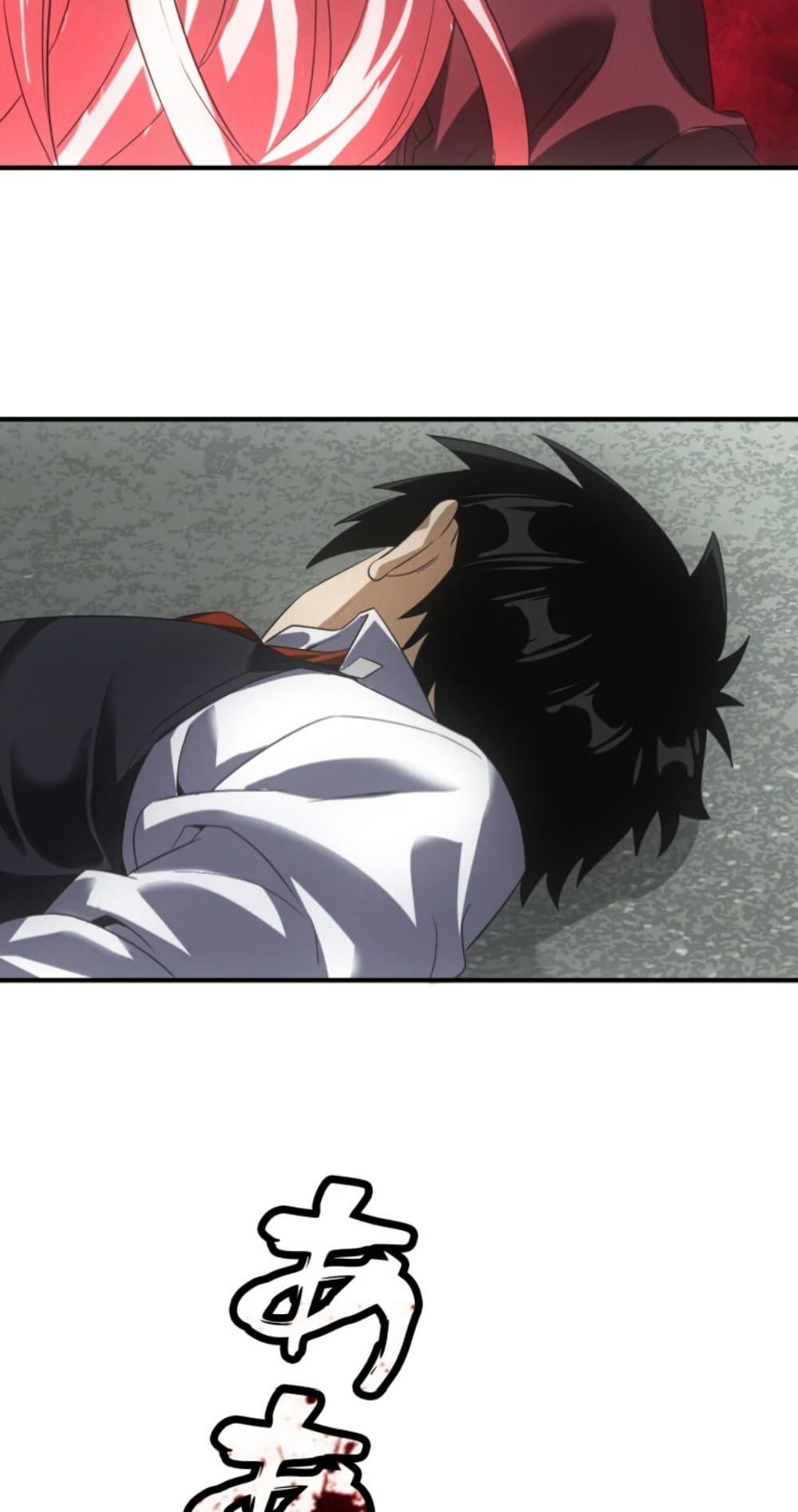 Manga-lc-com อ่านมังงะ อ่านการ์ตูน ออนไลน์ ฟรี Irasshaimase Shuumatsu Sekai ตอนที่ 1 2 3 4 5 6 7 8 9 10 11 12 13 14 ฟรี ไม่มีโฆษณา Manga-lc - อ่าน มังงะ อ่าน การ์ตูน ออนไลน์ อ่านมังงะ ฟรี