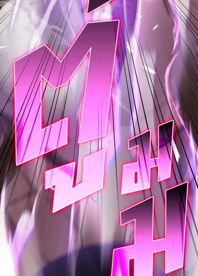 เป้าหมายครั้งที่ 2 ตอนที่ 7 รูปที่ 55