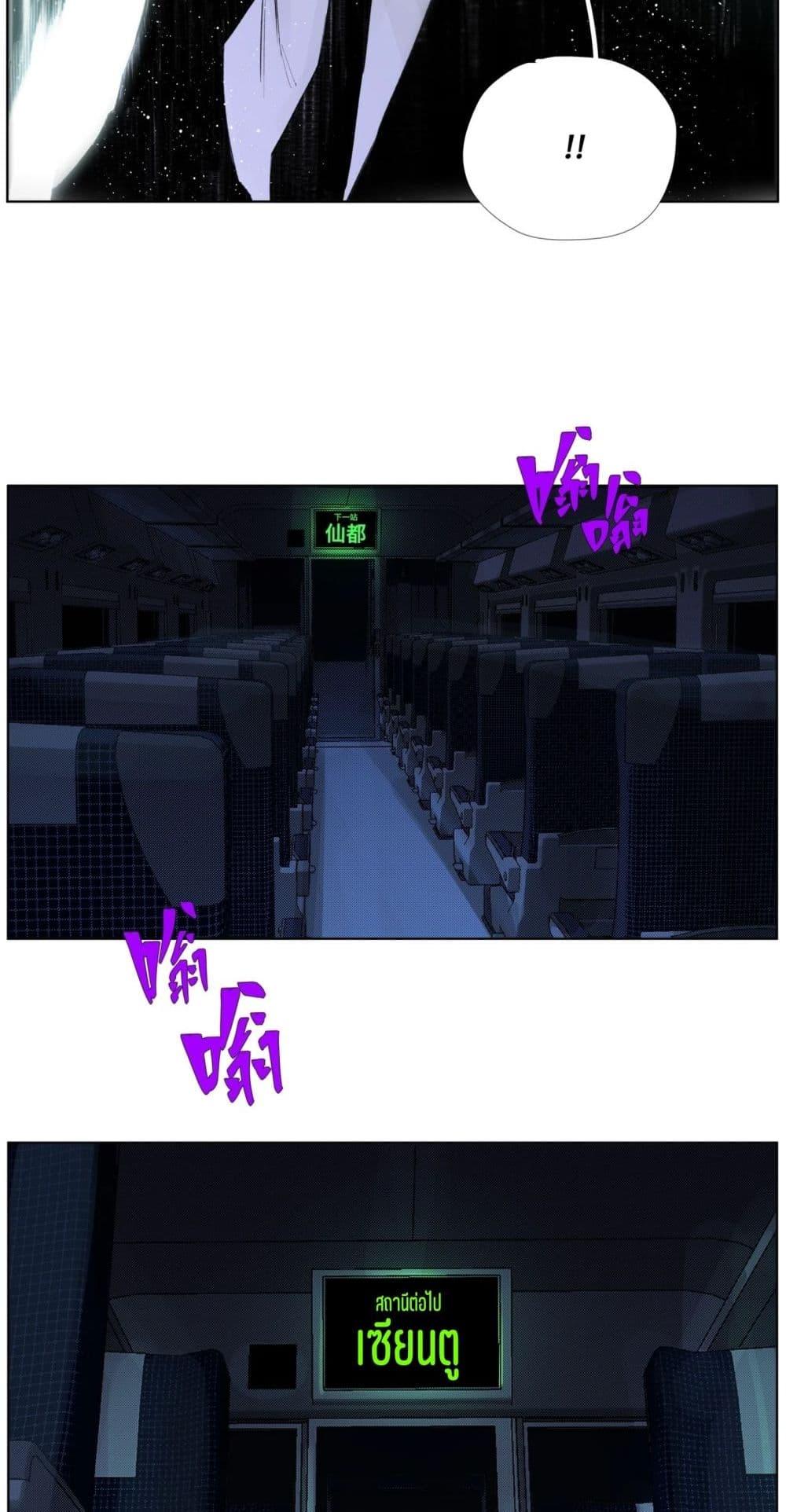 Manga-lc-com อ่านมังงะ อ่านการ์ตูน ออนไลน์ ฟรี Nine Methods of Ascending the Clouds First Ranked Immortal ตอนที่ 1 2 3 4 5 6 7 8 9 10 11 12 13 14 ฟรี ไม่มีโฆษณา Manga-lc - อ่าน มังงะ อ่าน การ์ตูน ออนไลน์ อ่านมังงะ ฟรี