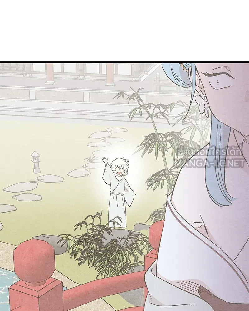 ข้าต้องไม่ใช่พระชายา ตอนที่ 83 รูปที่ 96