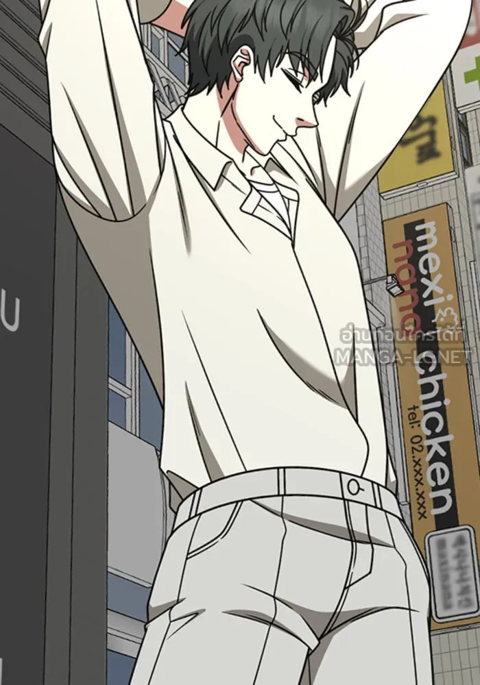 ช่วยเปลี่ยนฉันที ตอนที่ 284. ซีซัน 2 (จบซีซัน) รูปที่ 153