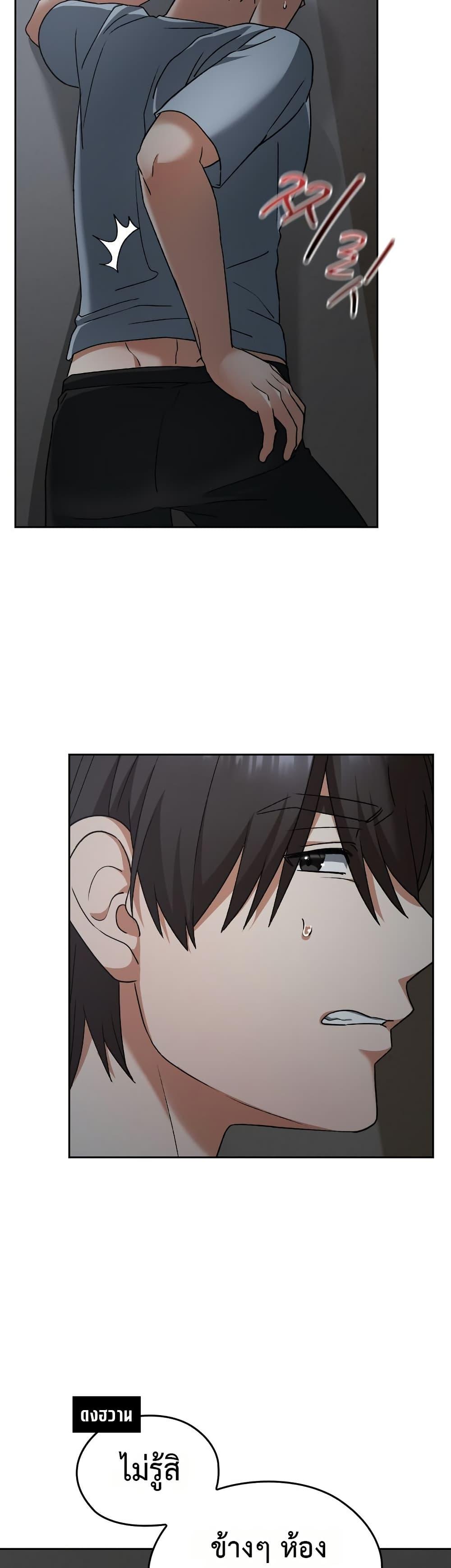 Doujin-Lc- อ่าน โดจิน มังฮวา เกาหลี ญี่ปุ่น จีน แปลไทย Keep It a Secret ตอนที่ 1 2 3 4 5 6 7 8 9 10 11 12 13 14 ฟรี ไม่มีโฆษณา อ่าน โดจิน Manhwa เกาหลี ญี่ปุ่น จีน เรามีครบ คัดมาให้เน้นๆ โดจิน 18+ รับประกันความฟินโดย  Doujin Lc