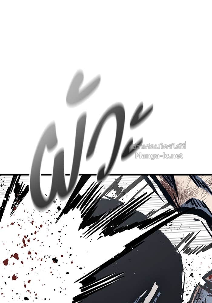 Doujin-Lc- อ่าน โดจิน มังฮวา เกาหลี ญี่ปุ่น จีน แปลไทย HECTOPASCAL ตอนที่ 1 2 3 4 5 6 7 8 9 10 11 12 13 14 ฟรี ไม่มีโฆษณา อ่าน โดจิน Manhwa เกาหลี ญี่ปุ่น จีน เรามีครบ คัดมาให้เน้นๆ โดจิน 18+ รับประกันความฟินโดย Doujin Lc