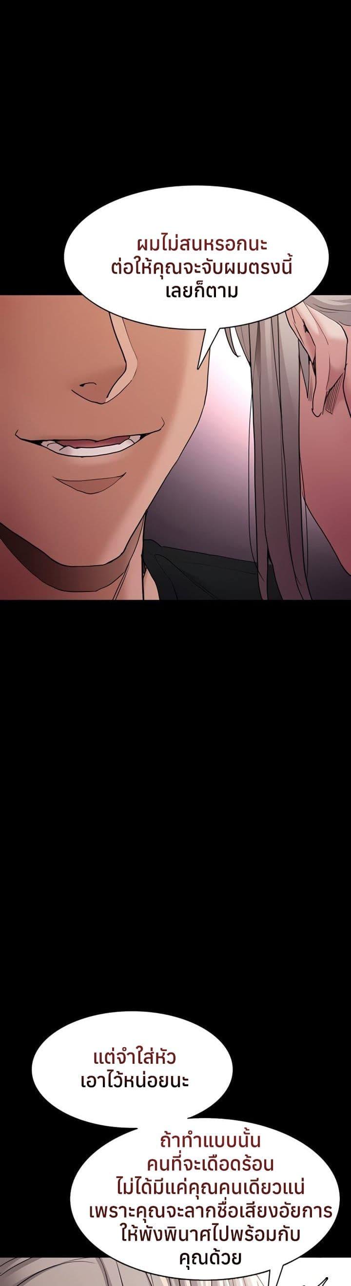 Doujin-Lc- อ่าน โดจิน มังฮวา เกาหลี ญี่ปุ่น จีน แปลไทย Pervert Diary ตอนที่ 1 2 3 4 5 6 7 8 9 10 11 12 13 14 ฟรี ไม่มีโฆษณา อ่าน โดจิน Manhwa เกาหลี ญี่ปุ่น จีน เรามีครบ คัดมาให้เน้นๆ โดจิน 18+ รับประกันความฟินโดย  Doujin Lc