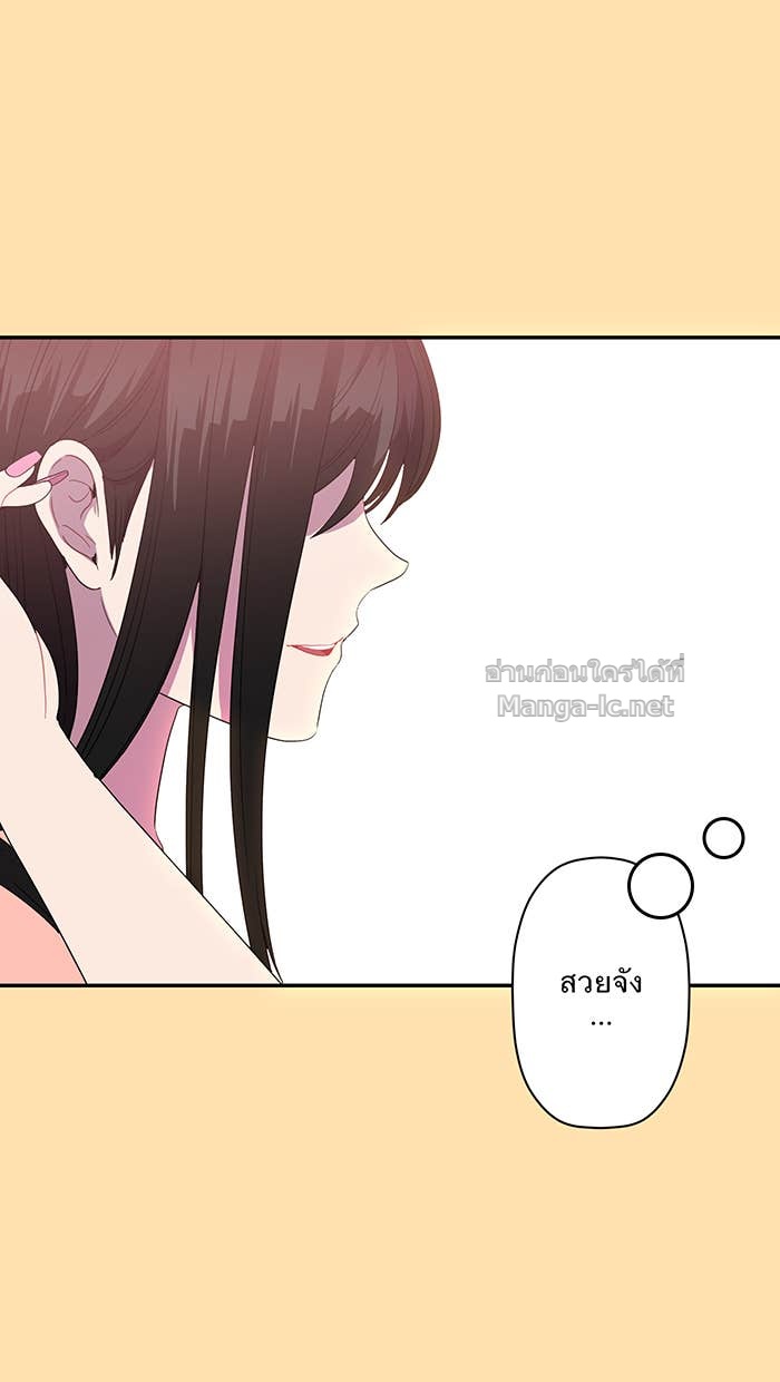 Doujin-Lc- อ่าน โดจิน มังฮวา เกาหลี ญี่ปุ่น จีน แปลไทย Take My Money รักนี้...มีเปย์ ตอนที่ 1 2 3 4 5 6 7 8 9 10 11 12 13 14 ฟรี ไม่มีโฆษณา อ่าน โดจิน Manhwa เกาหลี ญี่ปุ่น จีน เรามีครบ คัดมาให้เน้นๆ โดจิน 18+ รับประกันความฟินโดย Doujin Lc