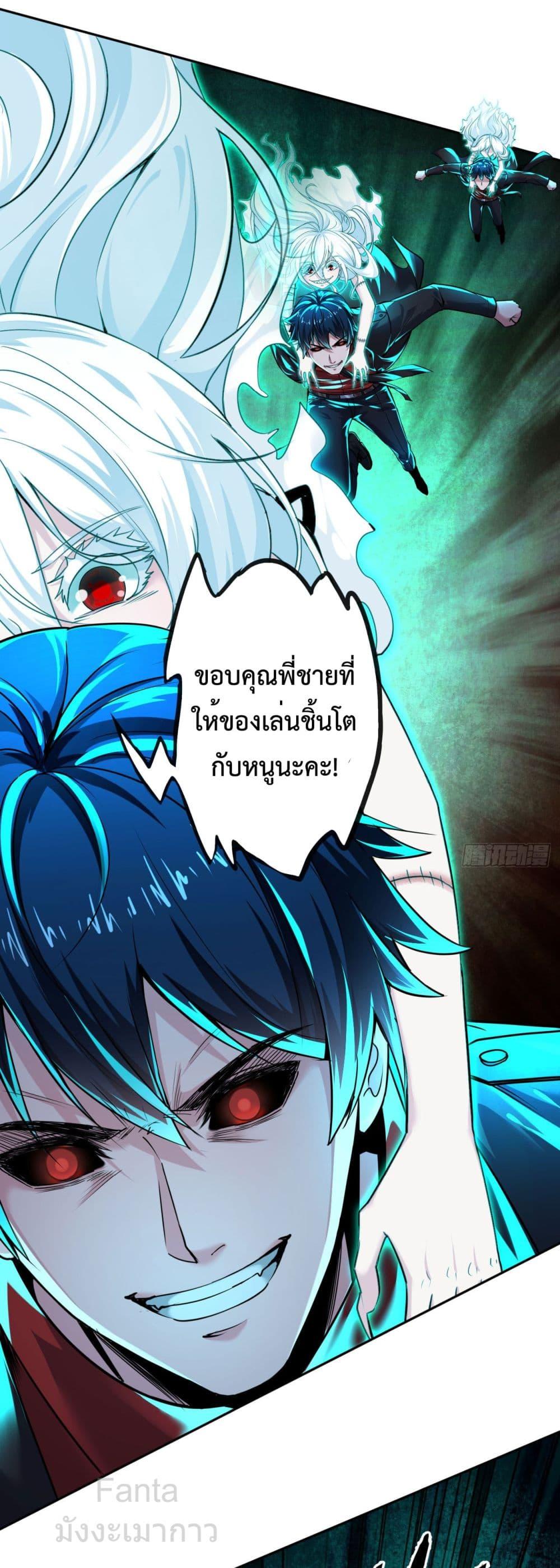 Manga-lc-com อ่านมังงะ อ่านการ์ตูน ออนไลน์ ฟรี StartOfTheRe ตอนที่ 1 2 3 4 5 6 7 8 9 10 11 12 13 14 ฟรี ไม่มีโฆษณา Manga-lc - อ่าน มังงะ อ่าน การ์ตูน ออนไลน์ อ่านมังงะ ฟรี