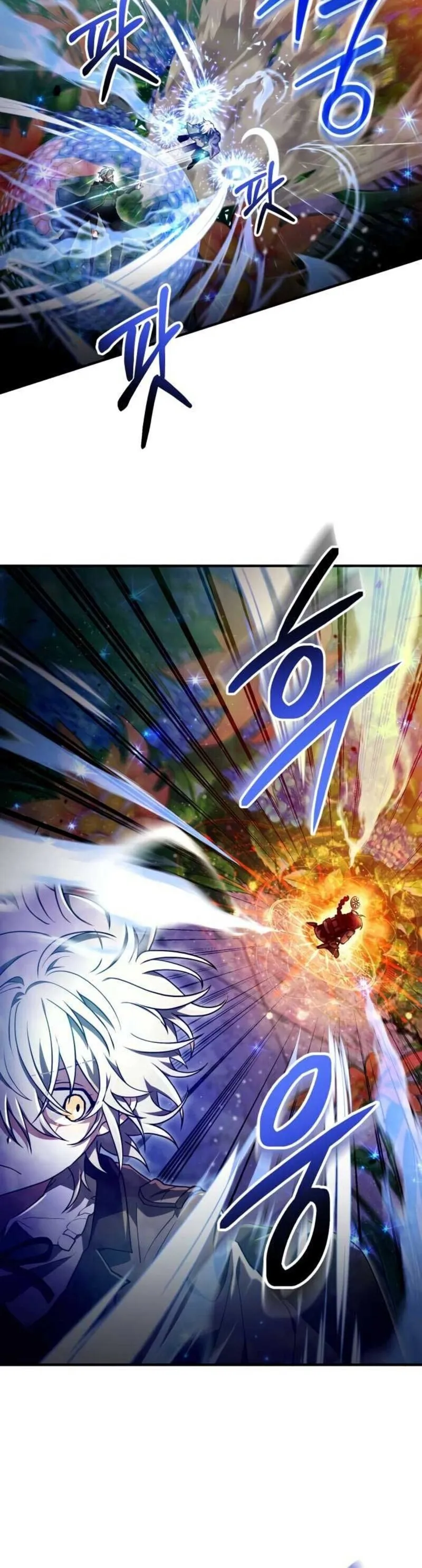 I Become a Legendary Arch Mage by Reading a Book ฉ_นกลายเป_นจอมเวทย_ในตำนานจากการอ_านหน_งส_อ ตอนที่ ตอนที่ 28 รูปที่ 50