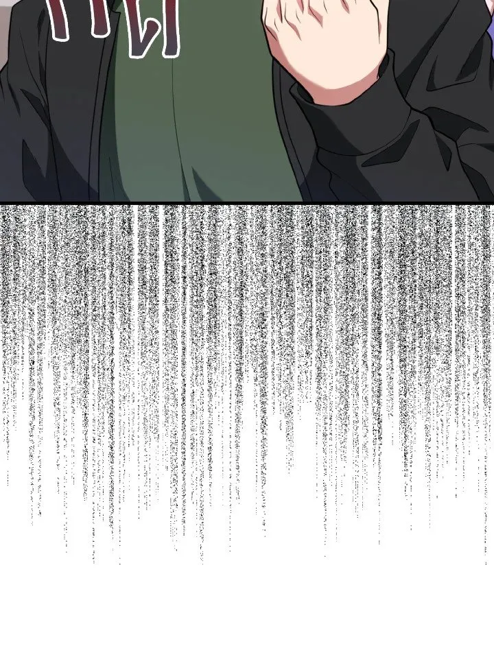 Max Level Player ตอนที่ ตอนที่ 70 รูปที่ 12