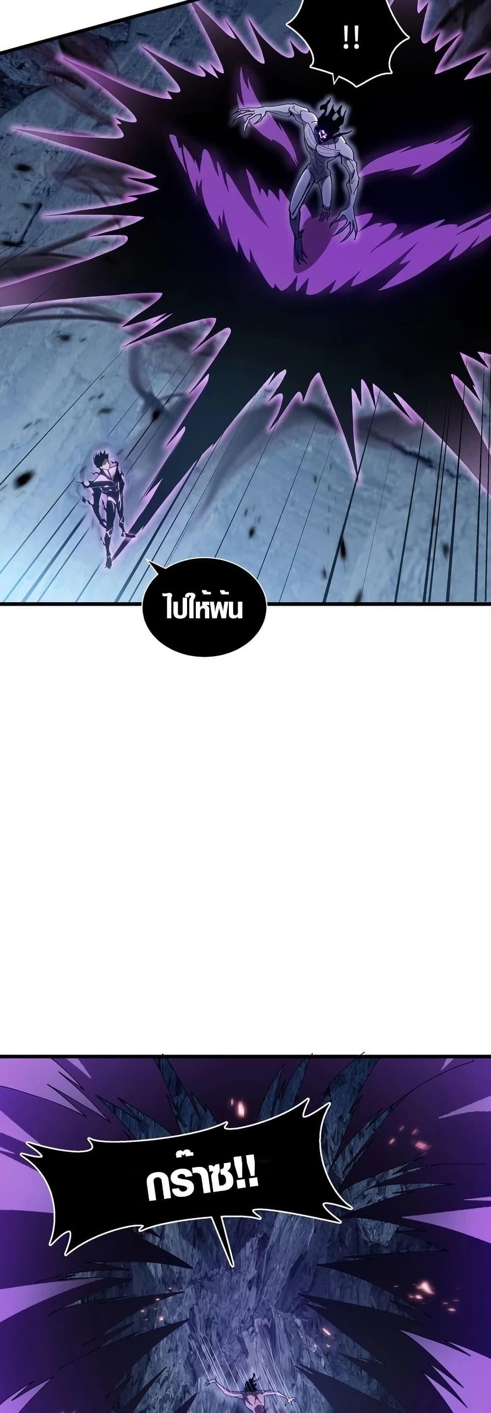 Manga-lc-com อ่านมังงะ อ่านการ์ตูน ออนไลน์ ฟรี Tyrant of the Otherworld Prison My Shadow Can Evolve Infinitely ตอนที่ 1 2 3 4 5 6 7 8 9 10 11 12 13 14 ฟรี ไม่มีโฆษณา Manga-lc - อ่าน มังงะ อ่าน การ์ตูน ออนไลน์ อ่านมังงะ ฟรี