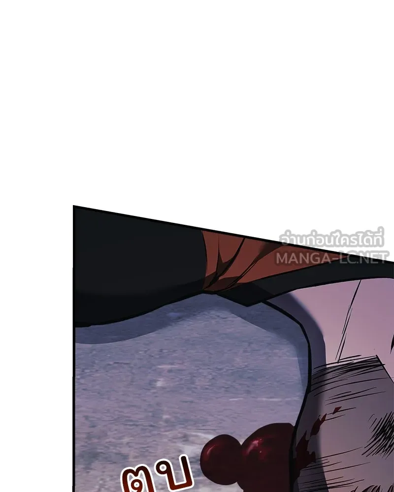 สัปดาห์นี้งดอัปตอนใหม่ ตอนที่ 12 รูปที่ 84