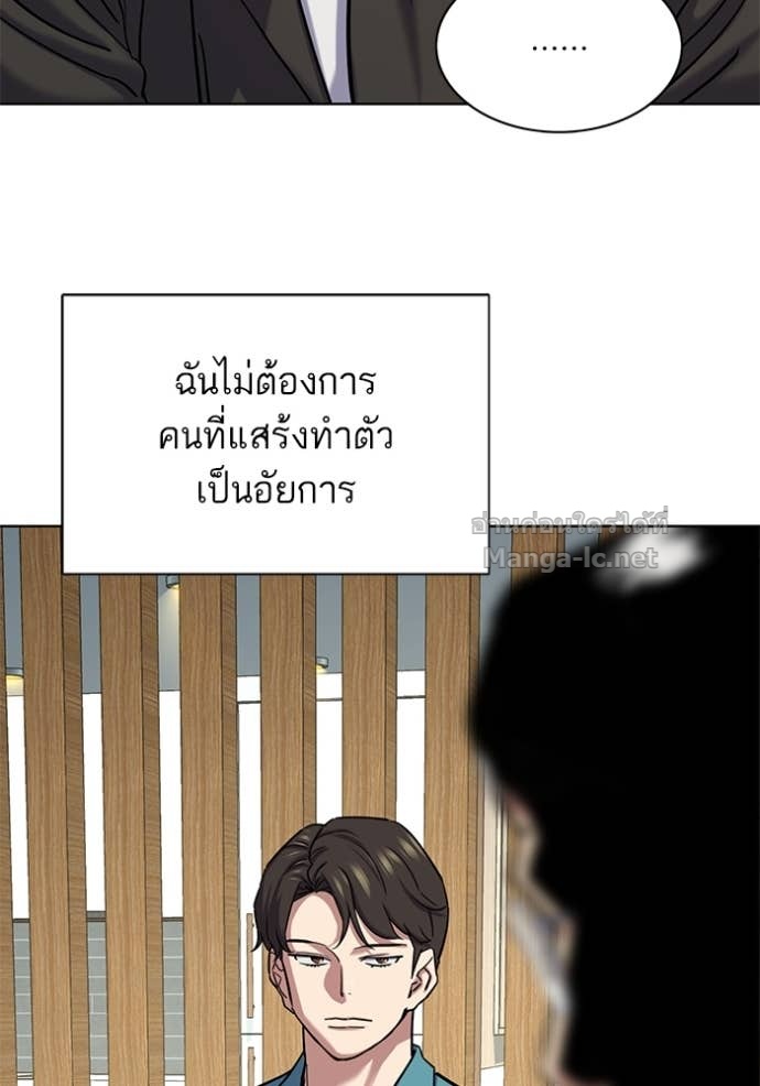 Doujin-Lc- อ่าน โดจิน มังฮวา เกาหลี ญี่ปุ่น จีน แปลไทย Reborn Rich ตอนที่ 1 2 3 4 5 6 7 8 9 10 11 12 13 14 ฟรี ไม่มีโฆษณา อ่าน โดจิน Manhwa เกาหลี ญี่ปุ่น จีน เรามีครบ คัดมาให้เน้นๆ โดจิน 18+ รับประกันความฟินโดย Doujin Lc