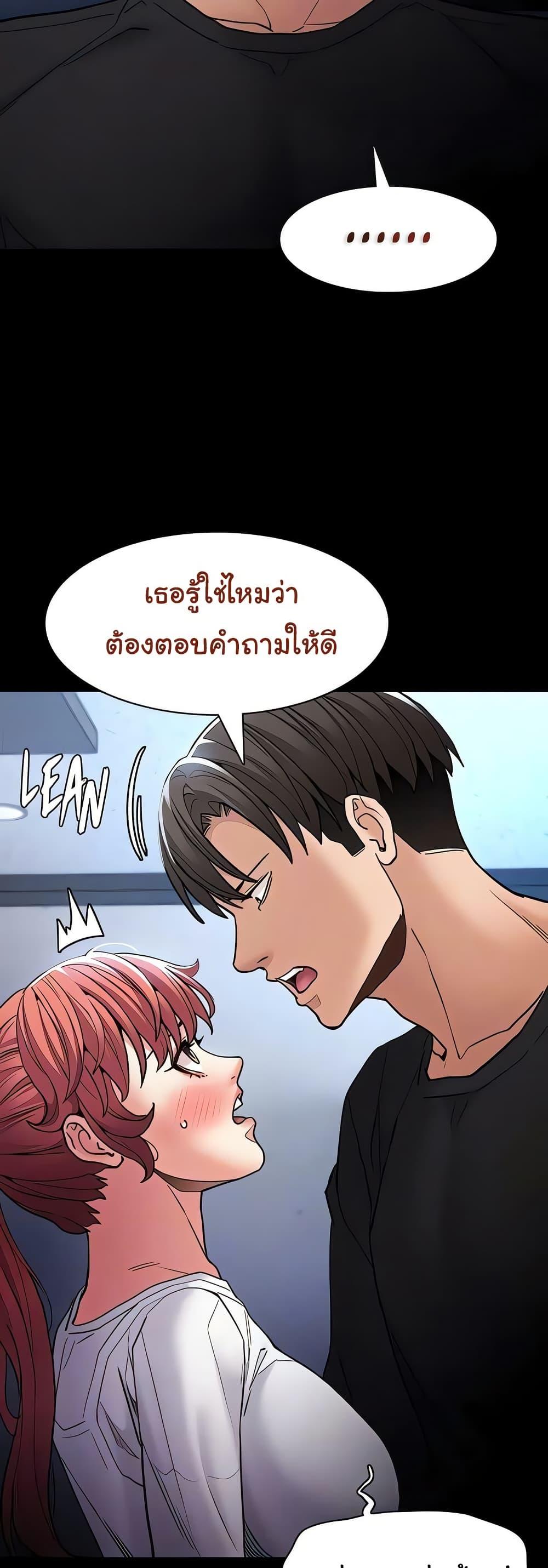 Doujin-Lc- อ่าน โดจิน มังฮวา เกาหลี ญี่ปุ่น จีน แปลไทย Pervert Diary ตอนที่ 1 2 3 4 5 6 7 8 9 10 11 12 13 14 ฟรี ไม่มีโฆษณา อ่าน โดจิน Manhwa เกาหลี ญี่ปุ่น จีน เรามีครบ คัดมาให้เน้นๆ โดจิน 18+ รับประกันความฟินโดย  Doujin Lc