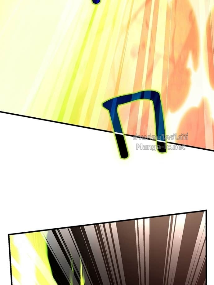 Doujin-Lc- อ่าน โดจิน มังฮวา เกาหลี ญี่ปุ่น จีน แปลไทย หยุดนะจอมมาร ฮีโร่ล้อมไว้หมดแล้ว ตอนที่ 1 2 3 4 5 6 7 8 9 10 11 12 13 14 ฟรี ไม่มีโฆษณา อ่าน โดจิน Manhwa เกาหลี ญี่ปุ่น จีน เรามีครบ คัดมาให้เน้นๆ โดจิน 18+ รับประกันความฟินโดย Doujin Lc