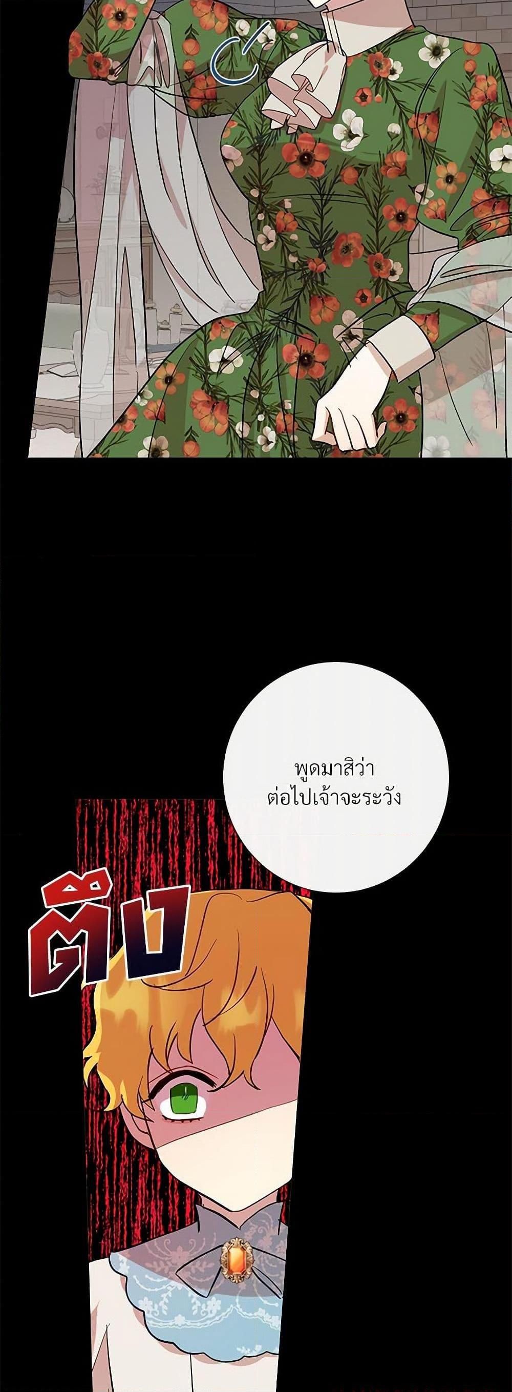 Manga-lc-com อ่านมังงะ อ่านการ์ตูน ออนไลน์ ฟรี Please Don’t Eat Me! ตอนที่ 1 2 3 4 5 6 7 8 9 10 11 12 13 14 ฟรี ไม่มีโฆษณา Manga-lc - อ่าน มังงะ อ่าน การ์ตูน ออนไลน์ อ่านมังงะ ฟรี