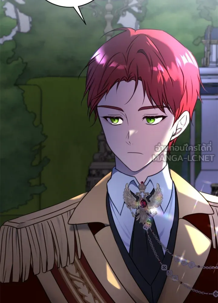 ตัวร้ายอย่างฉันขออยู่อย่างสงบ ตอนที่ 9 รูปที่ 42