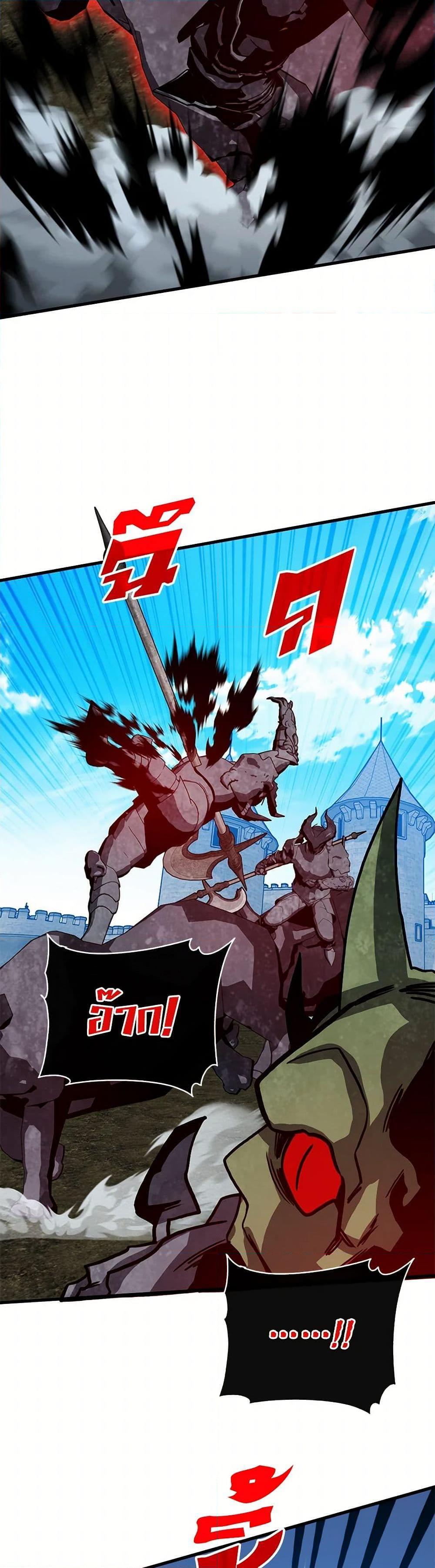 Manga-lc-com อ่านมังงะ อ่านการ์ตูน ออนไลน์ ฟรี SSS-Class Gacha Hunter ตอนที่ 1 2 3 4 5 6 7 8 9 10 11 12 13 14 ฟรี ไม่มีโฆษณา Manga-lc - อ่าน มังงะ อ่าน การ์ตูน ออนไลน์ อ่านมังงะ ฟรี