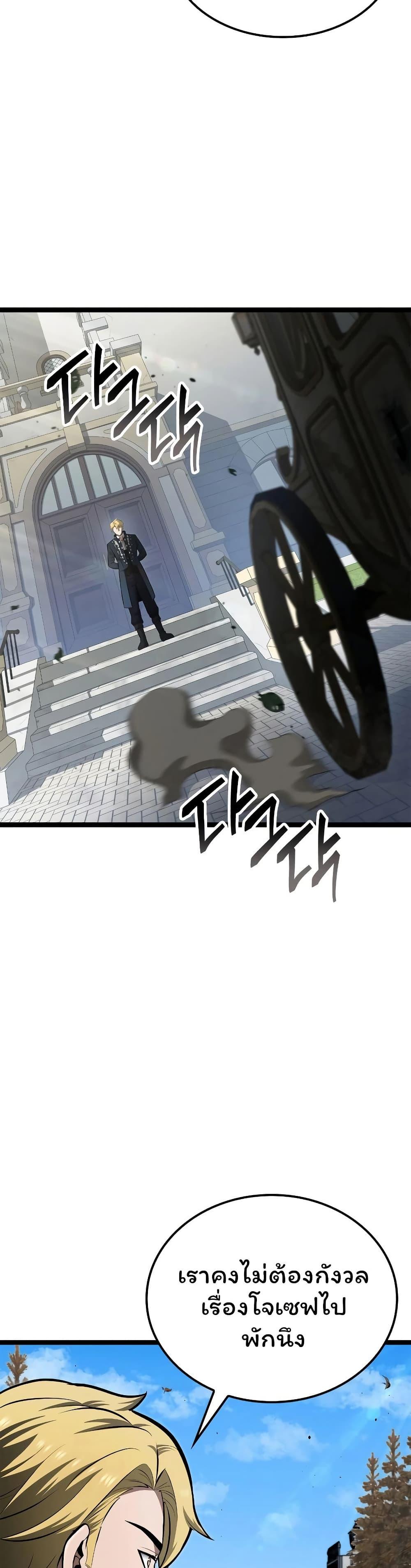 Manga-lc-com อ่านมังงะ อ่านการ์ตูน ออนไลน์ ฟรี Boxer Kali ตอนที่ 1 2 3 4 5 6 7 8 9 10 11 12 13 14 ฟรี ไม่มีโฆษณา Manga-lc - อ่าน มังงะ อ่าน การ์ตูน ออนไลน์ อ่านมังงะ ฟรี