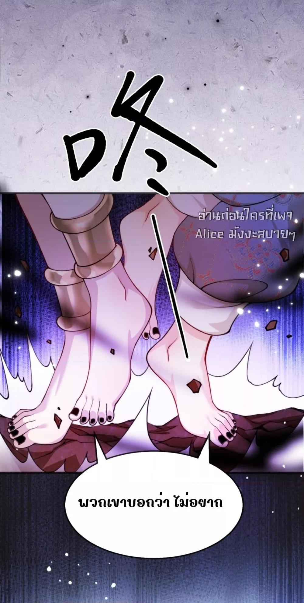 Manga-lc-com อ่านมังงะ อ่านการ์ตูน ออนไลน์ ฟรี TheGhostKing’ ตอนที่ 1 2 3 4 5 6 7 8 9 10 11 12 13 14 ฟรี ไม่มีโฆษณา Manga-lc - อ่าน มังงะ อ่าน การ์ตูน ออนไลน์ อ่านมังงะ ฟรี