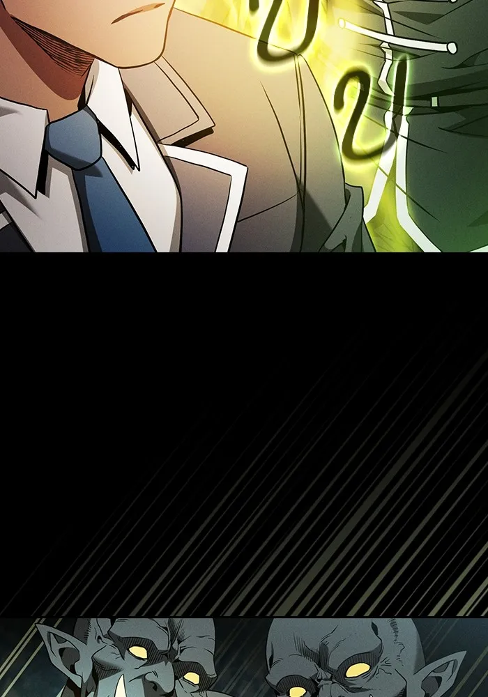 นักดาบอัจฉริยะจากอะคาเดมี ตอนที่ 42 รูปที่ 22