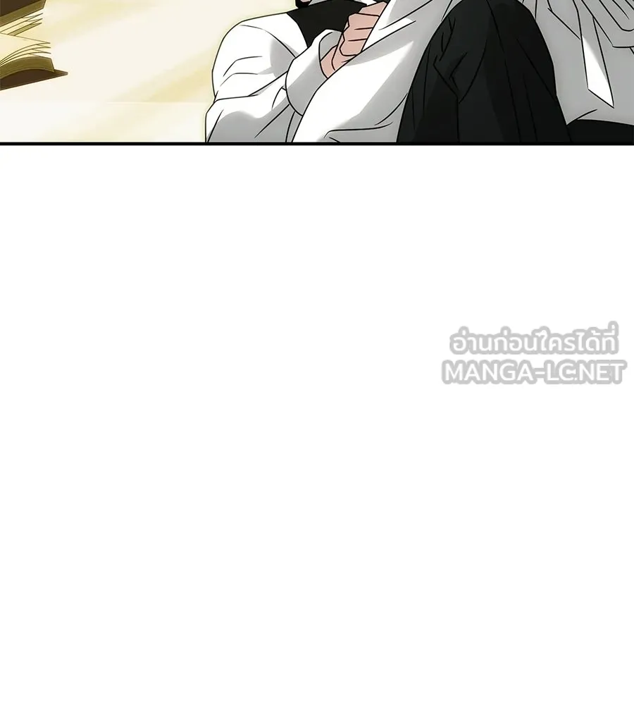 เปลี่ยนบทร้ายให้เป็นบทรัก ตอนที่ 74 รูปที่ 120