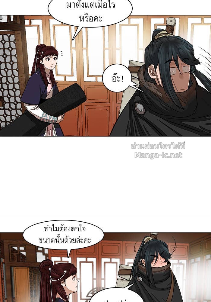 Doujin-Lc- อ่าน โดจิน มังฮวา เกาหลี ญี่ปุ่น จีน แปลไทย องครักษ์แห่งอัครสกุลจาง ตอนที่ 1 2 3 4 5 6 7 8 9 10 11 12 13 14 ฟรี ไม่มีโฆษณา อ่าน โดจิน Manhwa เกาหลี ญี่ปุ่น จีน เรามีครบ คัดมาให้เน้นๆ โดจิน 18+ รับประกันความฟินโดย Doujin Lc