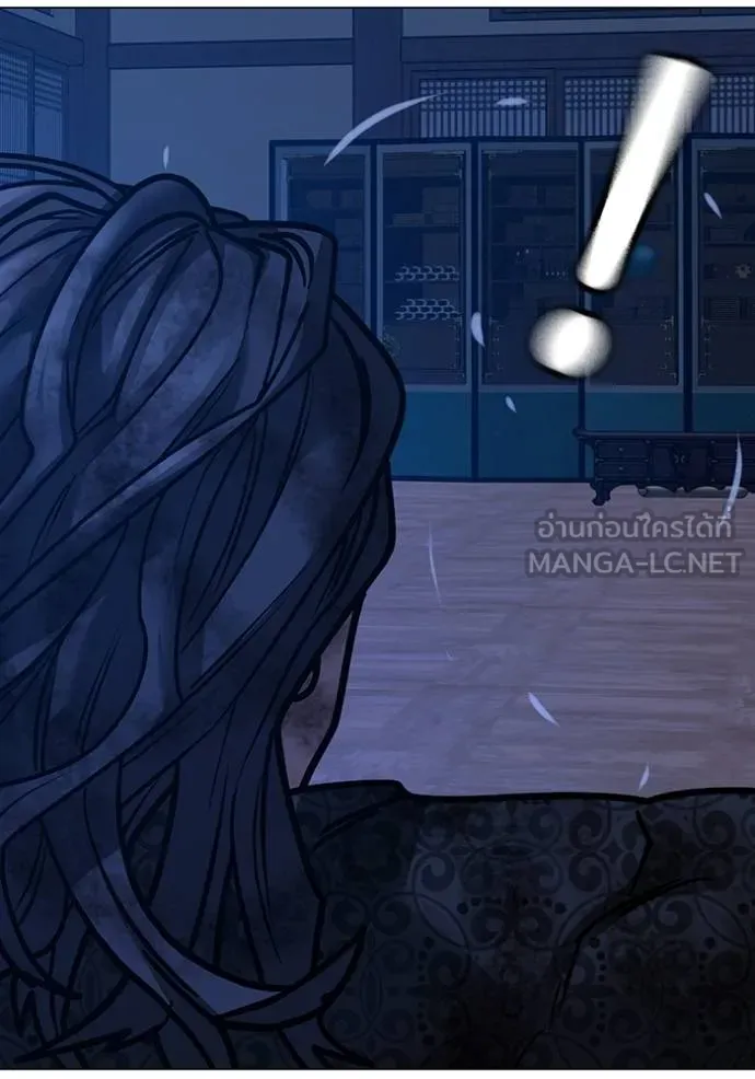 reality ตอนที่ 163 รูปที่ 165