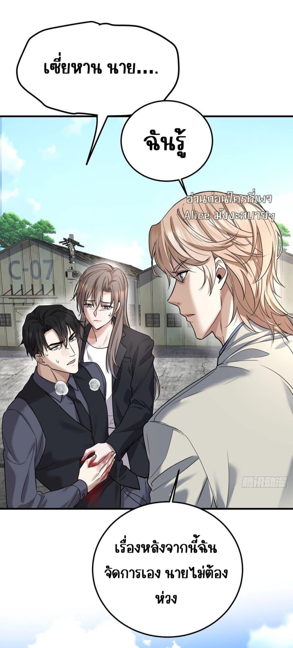 Manga-lc-com อ่านมังงะ อ่านการ์ตูน ออนไลน์ ฟรี AfterBreaking ตอนที่ 1 2 3 4 5 6 7 8 9 10 11 12 13 14 ฟรี ไม่มีโฆษณา Manga-lc - อ่าน มังงะ อ่าน การ์ตูน ออนไลน์ อ่านมังงะ ฟรี