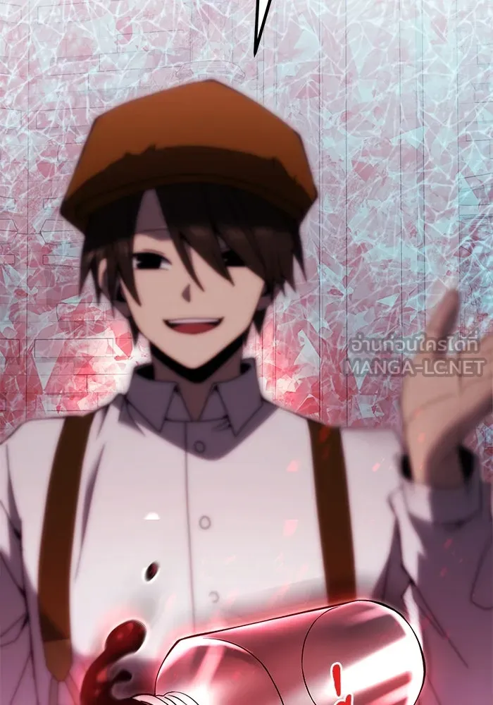 อัศวินดำล่าท้าเวลา ตอนที่ 80 รูปที่ 108