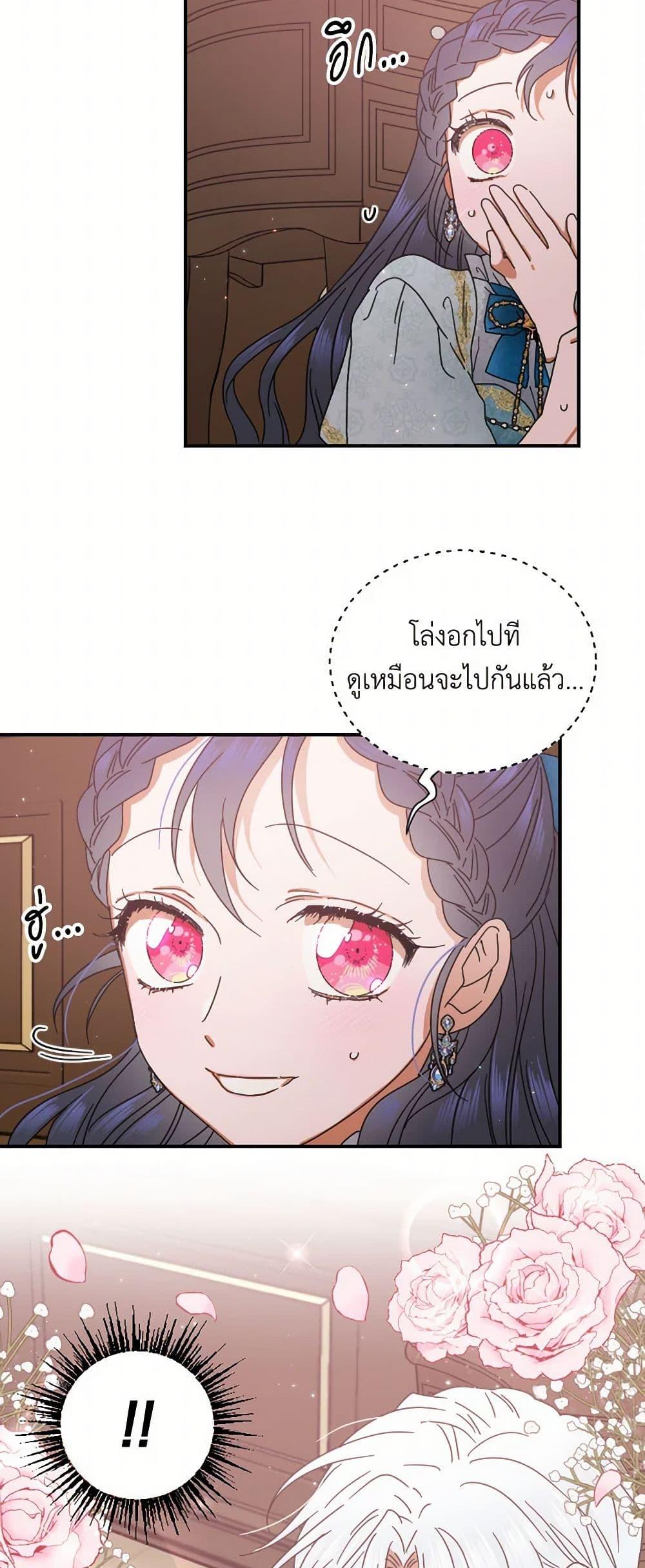 Manga-lc-com อ่านมังงะ อ่านการ์ตูน ออนไลน์ ฟรี Lady Baby ตอนที่ 1 2 3 4 5 6 7 8 9 10 11 12 13 14 ฟรี ไม่มีโฆษณา Manga-lc - อ่าน มังงะ อ่าน การ์ตูน ออนไลน์ อ่านมังงะ ฟรี