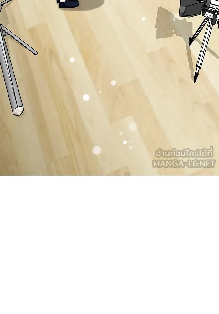 ออร่าดาราอัจฉริยะ ตอนที่ 22 รูปที่ 21