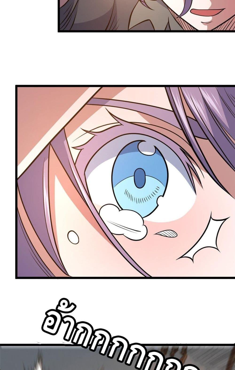 Manga-lc-com อ่านมังงะ อ่านการ์ตูน ออนไลน์ ฟรี TheBestMedica ตอนที่ 1 2 3 4 5 6 7 8 9 10 11 12 13 14 ฟรี ไม่มีโฆษณา Manga-lc - อ่าน มังงะ อ่าน การ์ตูน ออนไลน์ อ่านมังงะ ฟรี