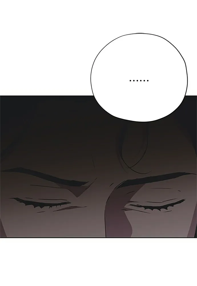 คมเขี้ยวชำระแค้น ตอนที่ 26 รูปที่ 103