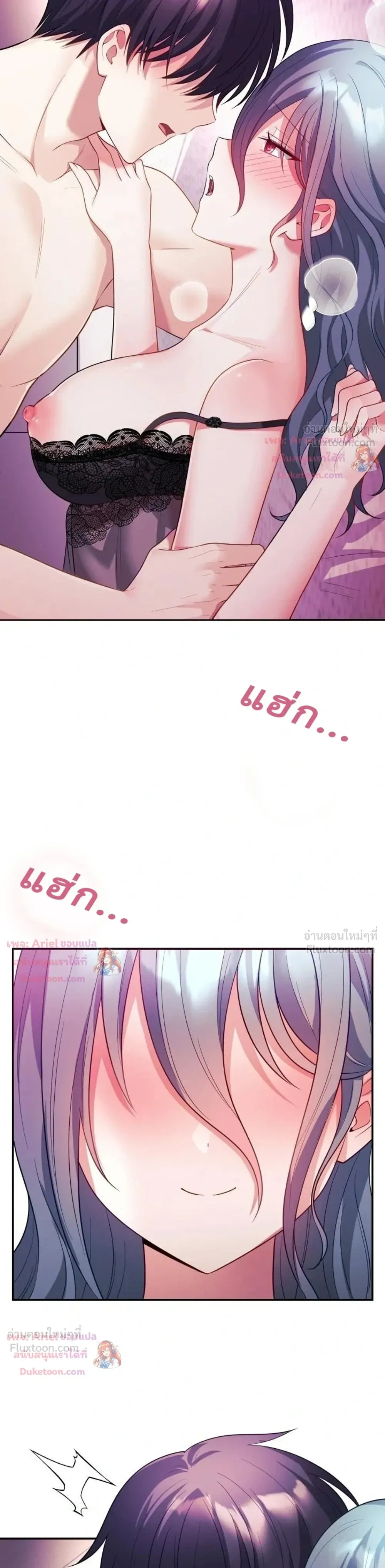Doujin-Lc- อ่าน โดจิน มังฮวา เกาหลี ญี่ปุ่น จีน แปลไทย My Wife is a VTuber ตอนที่ 1 2 3 4 5 6 7 8 9 10 11 12 13 14 ฟรี ไม่มีโฆษณา อ่าน โดจิน Manhwa เกาหลี ญี่ปุ่น จีน เรามีครบ คัดมาให้เน้นๆ โดจิน 18+ รับประกันความฟินโดย  Doujin Lc