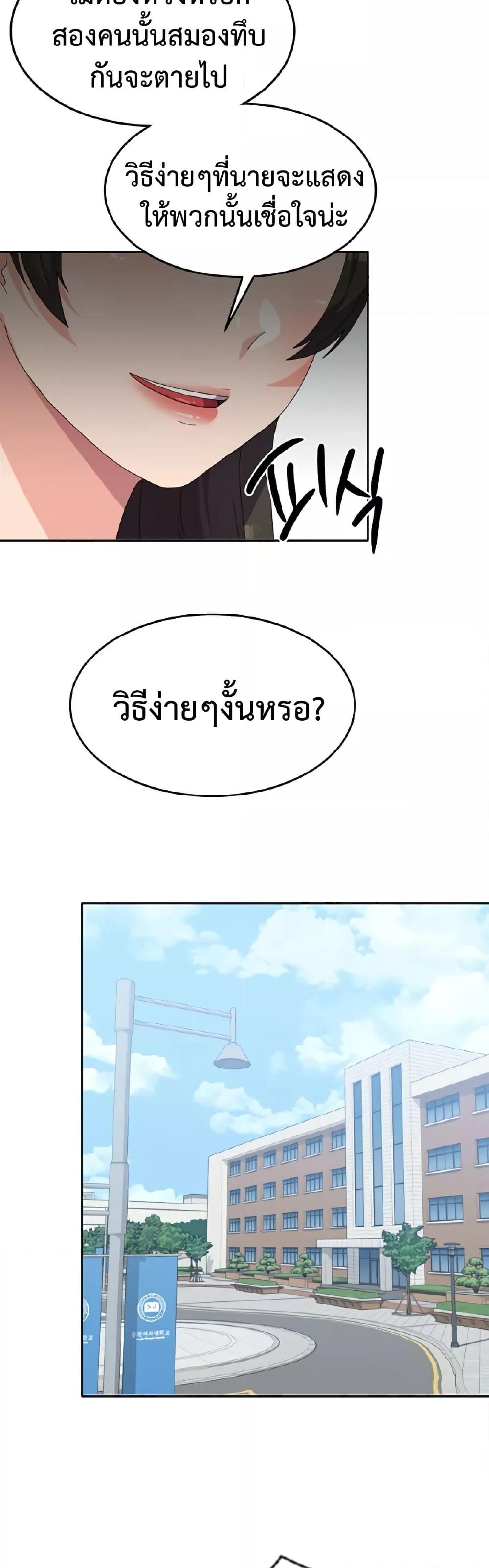 Doujin-Lc- อ่าน โดจิน มังฮวา เกาหลี ญี่ปุ่น จีน แปลไทย Women’s University Student who Served in the Military ตอนที่ 1 2 3 4 5 6 7 8 9 10 11 12 13 14 ฟรี ไม่มีโฆษณา อ่าน โดจิน Manhwa เกาหลี ญี่ปุ่น จีน เรามีครบ คัดมาให้เน้นๆ โดจิน 18+ รับประกันความฟินโดย  Doujin Lc