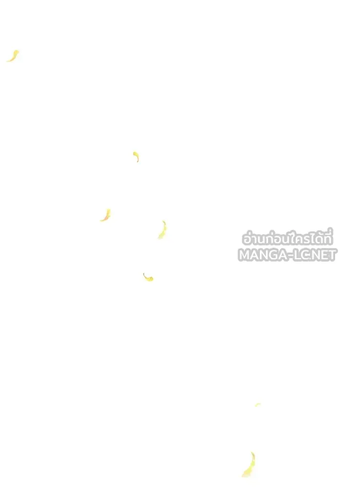 แอชสตาร์ต ตอนที่ 56 รูปที่ 72