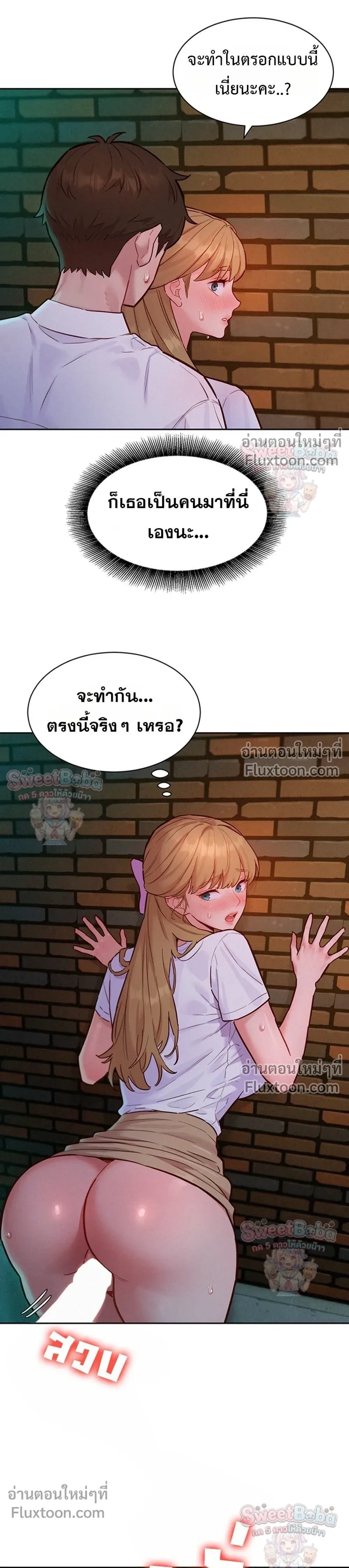 Doujin-Lc- อ่าน โดจิน มังฮวา เกาหลี ญี่ปุ่น จีน แปลไทย Taste Folder ตอนที่ 1 2 3 4 5 6 7 8 9 10 11 12 13 14 ฟรี ไม่มีโฆษณา อ่าน โดจิน Manhwa เกาหลี ญี่ปุ่น จีน เรามีครบ คัดมาให้เน้นๆ โดจิน 18+ รับประกันความฟินโดย  Doujin Lc