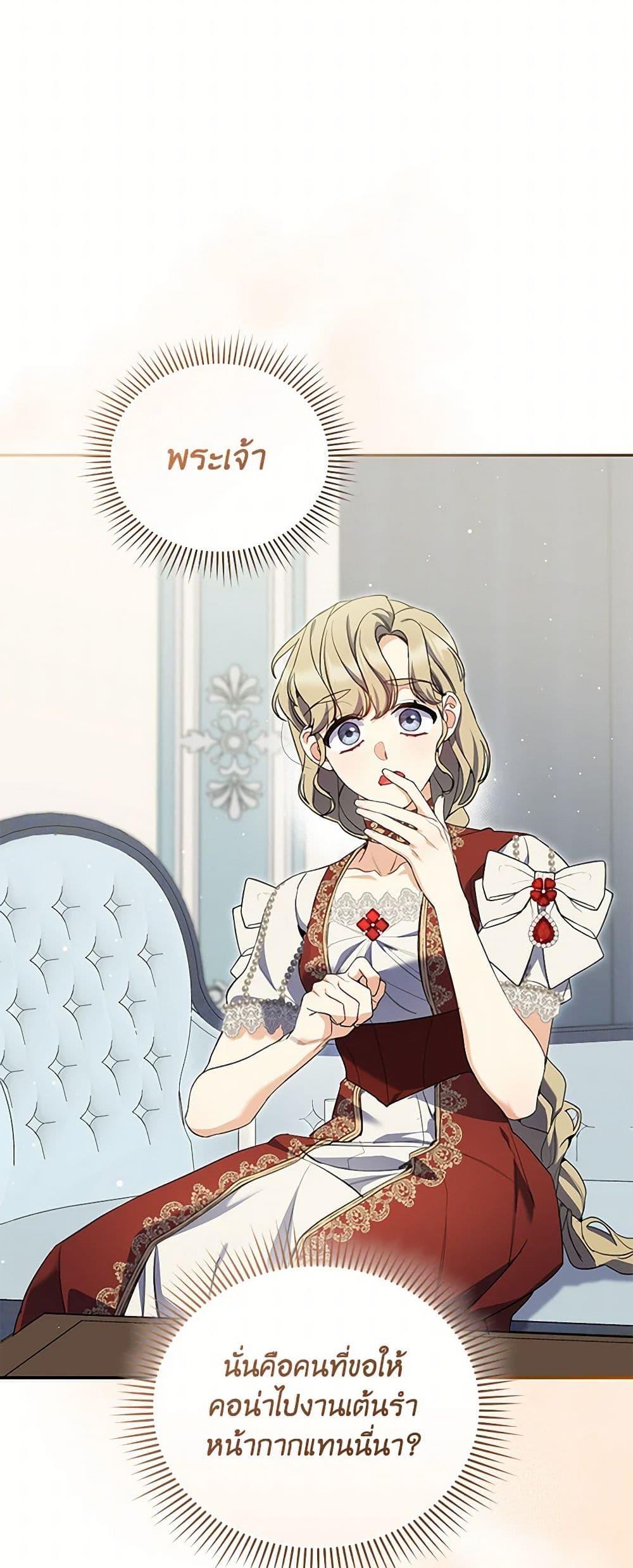 Manga-lc-com อ่านมังงะ อ่านการ์ตูน ออนไลน์ ฟรี Reforming My Regretful Husband ตอนที่ 1 2 3 4 5 6 7 8 9 10 11 12 13 14 ฟรี ไม่มีโฆษณา Manga-lc - อ่าน มังงะ อ่าน การ์ตูน ออนไลน์ อ่านมังงะ ฟรี